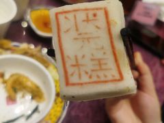 -宁波状元楼酒店(和义路店)