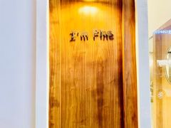 -I'm fine