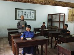 -叶挺将军纪念园
