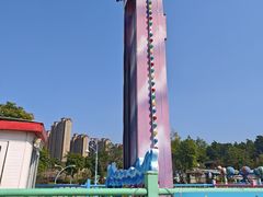 -贵安欢乐世界