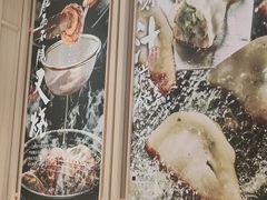 -味千拉面(上海松江二店)