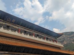 -藏山旅游风景区