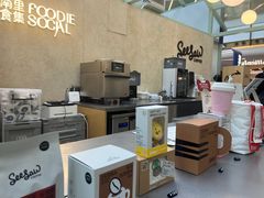 -Seesaw Coffee(上海太阳宫K46店)