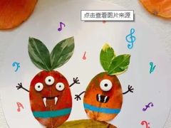 -东方童画儿童创意美术(十里堡体验馆)