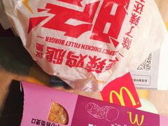 -麦当劳(王顶堤店)
