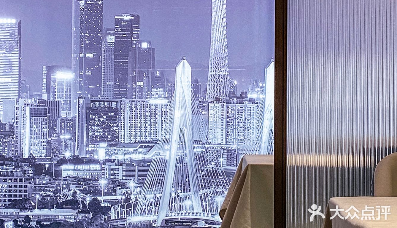 朋友小聚，今天是港风专场