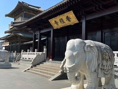 -香积寺