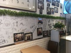 -傅记酱肉