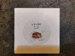 -Family cake壹家烘焙