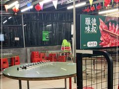 -丰依竹食·老牌竹筒饭