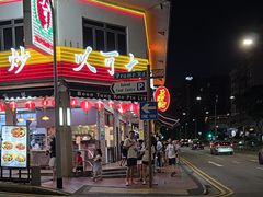 -文东记(马里士他路)
