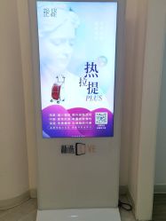 点击看大图 -天津伊美尔医疗整形美容专科医院