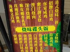 -海椰茶居(海印缤缤广场店)