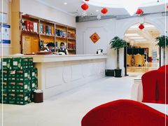 大堂-博雅渔港·融合菜(维也纳国际大酒店)