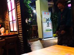 -坤记味道·欢聚餐厅(淅川店)