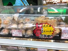 -闻酥园(大慈寺店)