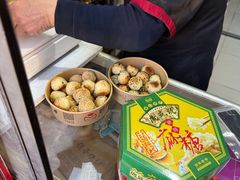-妙味当棋子烧饼(凤凰世嘉店)