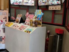 -永和大王(长寿路店)