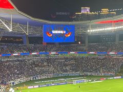 -上海体育场