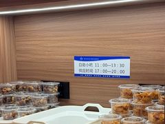 -老村长•湖北家常菜(胜利街店)