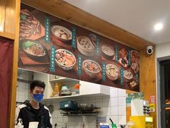 -小宝·路鼎记·福鼎特色小吃(富民路店)