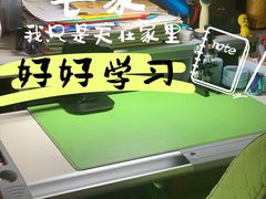 -康朴乐儿童学习桌椅(蓝色港湾店)