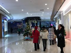 -凯德广场(金牛店)