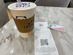-茶百道(江津吾悦广场店)