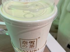 -奈雪的茶(市百一店)