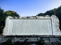 -白帝城·瞿塘峡景区