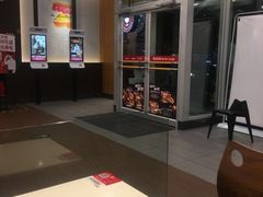 -肯德基(杭州永安店)