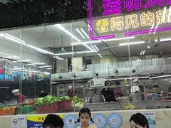 -景好海鲜餐厅(大鹏必选旅游店)