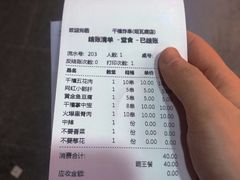 -千禧炸串(明瓦廊店)