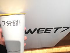 -7分甜(苏州中心店)