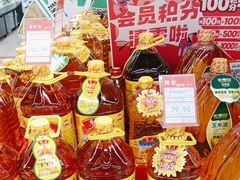 -世纪联华超市(三墩店)