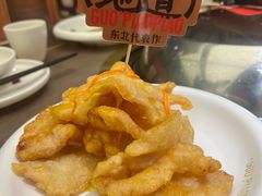 -锅飘飘·东北铁锅炖(雨花客厅店)