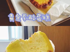 -好利来(宣武门店)