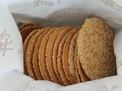 -宋记饼家(石门二路店)