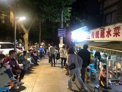 门面-汝萍传统蘸水菜(春华路总店)