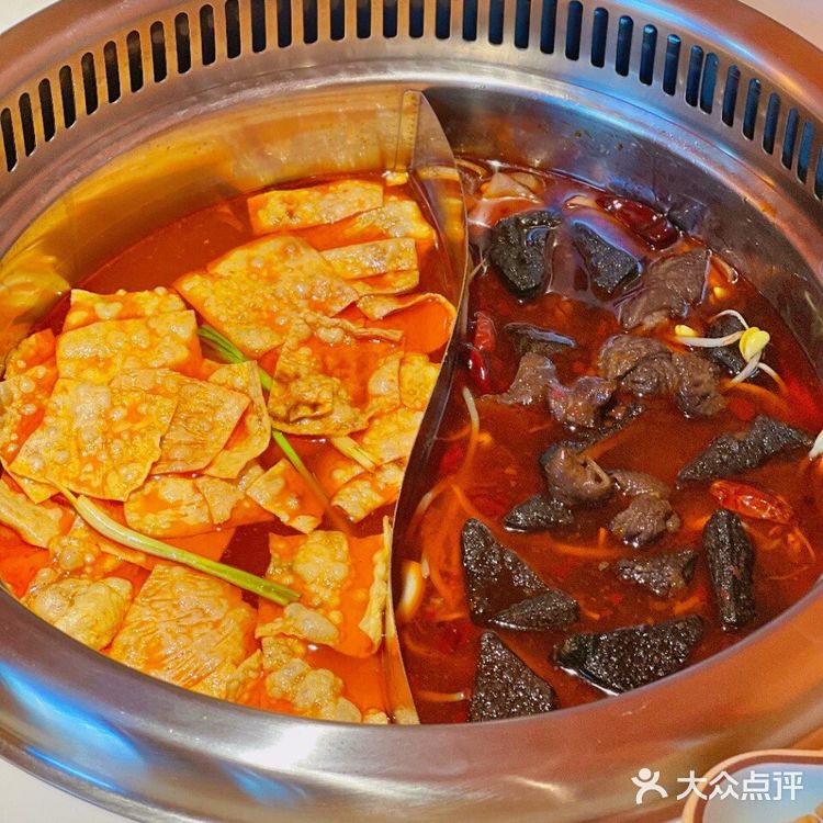 双臭火锅原创品牌——爆小川开新店啦