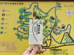 -青藏高原野生动物园