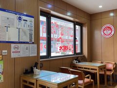 -华天二友居肉饼(宫门口店)