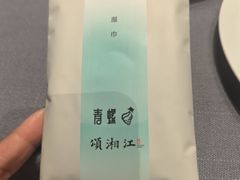 -青螺餐厅·家宴(松雅湖店)