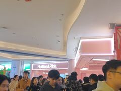 -鲍师傅糕点(国金街店)