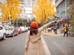 -奎星楼街