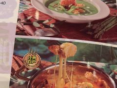 -blue frog蓝蛙(长泰广场店)