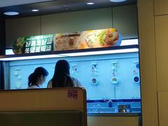 -海底捞火锅(旭辉MALL店)