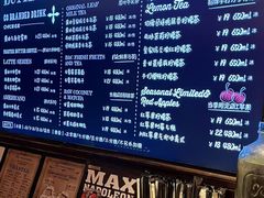 -B&C黄油与面包·THE GARDEN BAKERY概念店(世纪汇店)