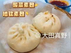 -石家包子(大学习巷店)