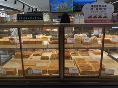 -爸爸糖吐司面包(悠唐购物中心店)